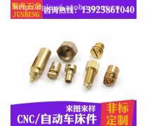 数控机床产品库概览 核心分类、技术趋势与应用领域